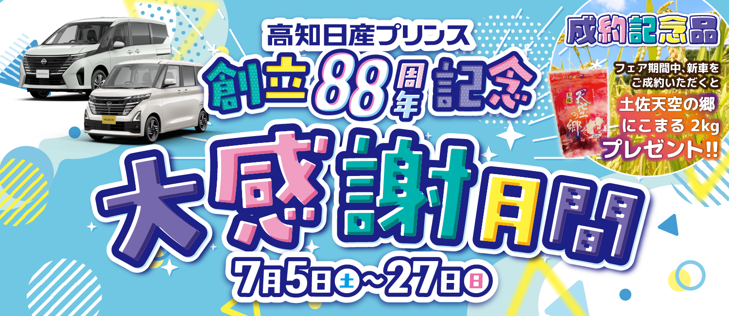 【中古】 南大阪のごちそう本 Amazon.co.jp: 南大阪のごちそう本 : 情報誌ぱど 南大阪版